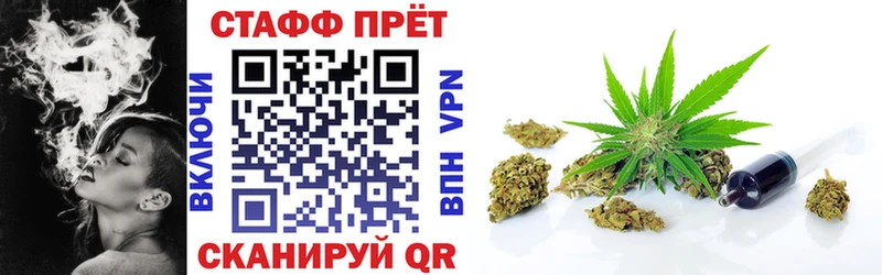 Цена Буинск КОКАИН Меф mega как зайти Бошки Шишки ГАШ