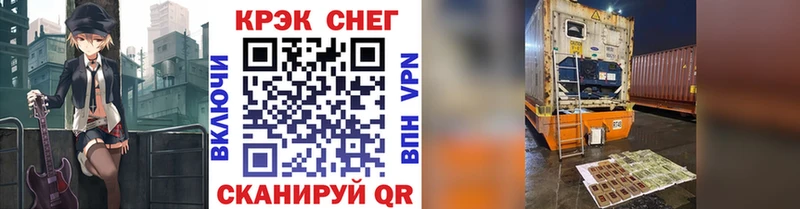 Cocaine 98%  Буинск 