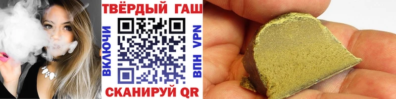 ГАШ Изолятор  MEGA онион  Буинск 