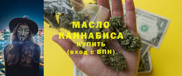 гидропоника Арсеньев