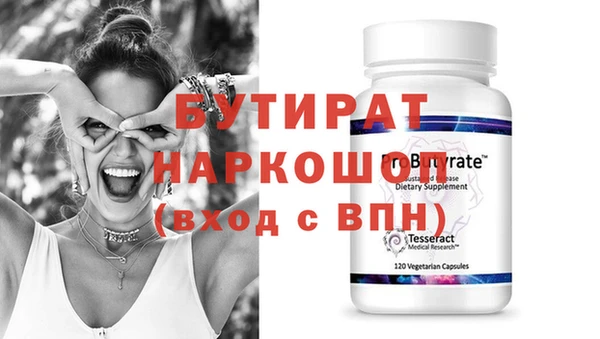 ешки Балабаново