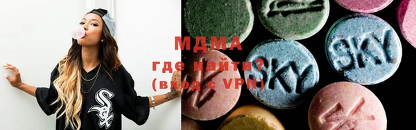 гидропоника Арсеньев
