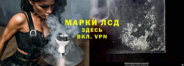 ешки Балабаново
