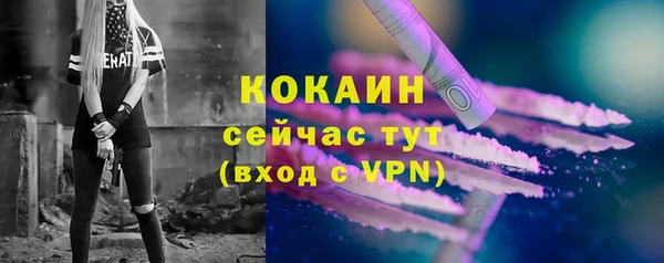 гидропоника Арсеньев