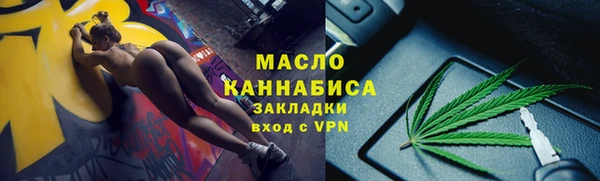 гидропоника Арсеньев
