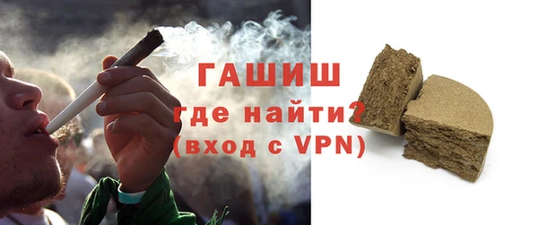 твердый Сафоново