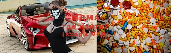 марки nbome Баксан