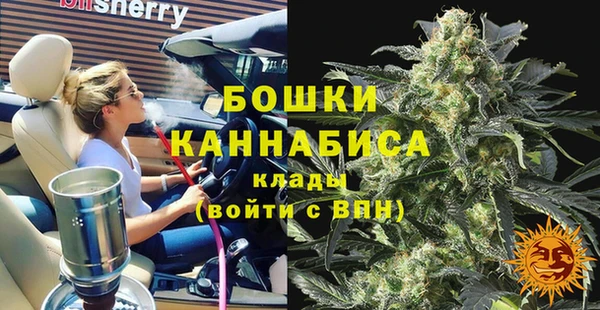 гидропоника Арсеньев