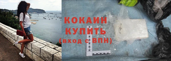 наркотики Сатка