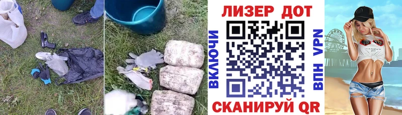 купить наркоту Буинск Лсд 25 экстази кислота