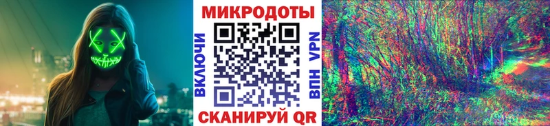 где купить наркоту  MEGA онион  Псилоцибиновые грибы GOLDEN TEACHER  сайты даркнета как зайти  Буинск 